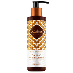 Молочко после загара "Ритуал Солнца", 200 мл