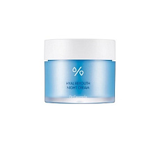 Увлажняющий ночной крем, 60 гр