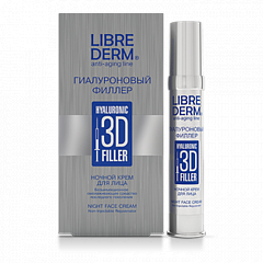 Гиалуроновый 3D филлер ночной крем для лица 30 мл