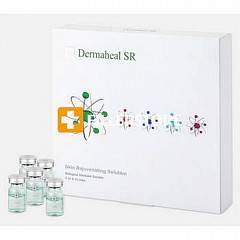 Лосьон SR для нормальной и жирной кожи / Dermaheal SR 5 мл х 10 шт
