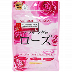 Курс натуральных масок для лица с экстрактом розы, 7 шт