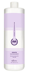 Кератиновый шампунь для окрашенных и химически обработанных волос Keratin Color Care, 1000 мл
