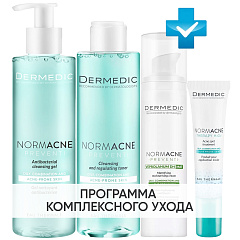 Программа Normacne комплексный уход: гель 200 мл + тоник 200 мл + крем 40 мл + точечный гель 15 мл