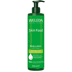 Увлажняющее молочко для тела Skin Food, 250 мл