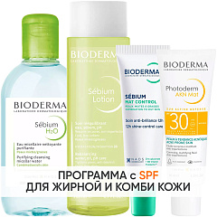 Программа Sebium комплексный уход: мицеллярная вода 250 мл + лосьон 200 мл + крем 30 мл + эмульсия SPF30 40 мл