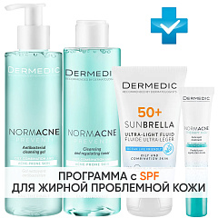 Программа Normacne комплексный уход: гель 200 мл + тоник 200 мл + флюид  SPF50+ 40 мл + точечный гель 15 мл