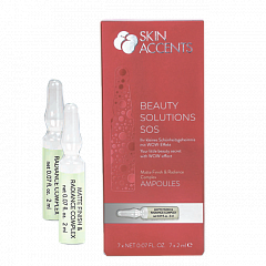 Активный концентрат с матирующим действием /Matte Finish & Radiance Complex  7 x 2 мл