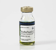 Пилинг двухфазный для тела BioRePeelCl3 (БиоРеПил) 1шт х 12 мл