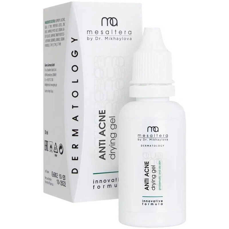Гель для проблемной и жирной кожи Drying Gel Anti Acne, 30 мл