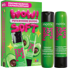 Набор Food For Soft  для увлажнения волос: шампунь 300 мл + кондиционер 300 мл