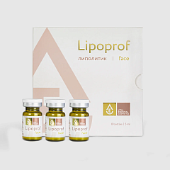 Липолитик Lipoprof face (флаконы по 5 мл х2)