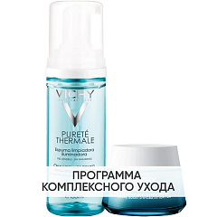 Программа Mineral 89 очищение и основной уход: пенка 150 мл + крем 50 мл