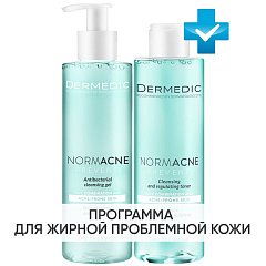 Программа Normacne очищение: гель 200 мл + тоник 200 мл